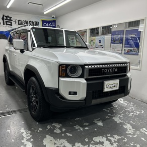 トヨタ・ランドクルーザー250