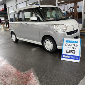 ダイハツ・ムーヴキャンバス