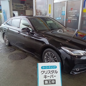 トヨタ・クラウン