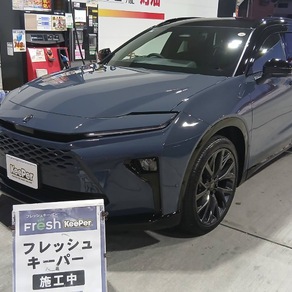 トヨタ・クラウンエステート