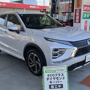 三菱・エクリプスクロス