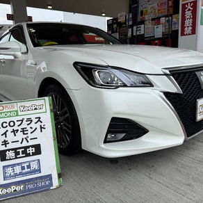 トヨタ・クラウン