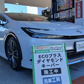 トヨタ・プリウス