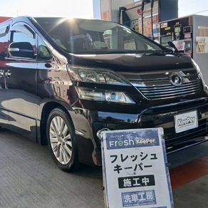 トヨタ・ヴェルファイア