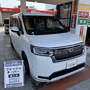 ホンダ・ステップワゴン