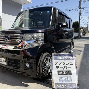 ホンダ・N-BOX カスタム