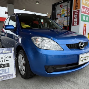 マツダ・デミオ