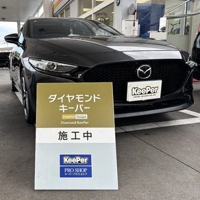 マツダ・マツダ3