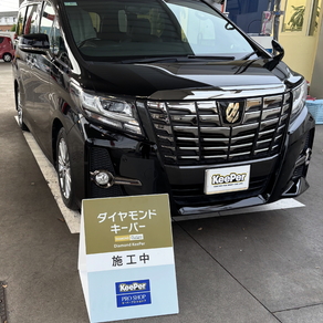 トヨタ・アルファード