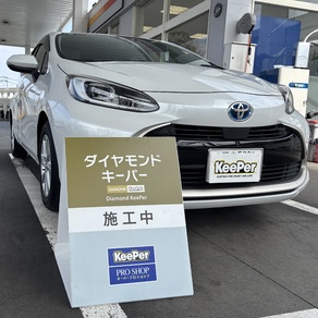 トヨタ・アクア