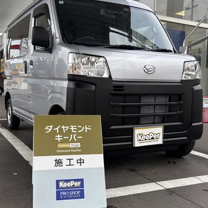 ダイハツ・ハイゼット