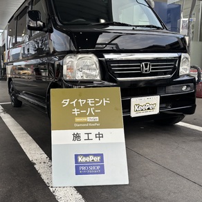 ホンダ・バモス