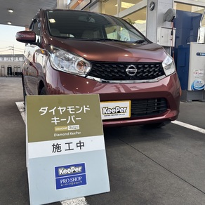 日産・デイズ