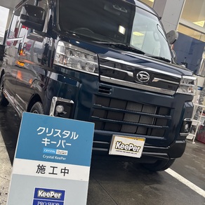 ダイハツ・アトレー