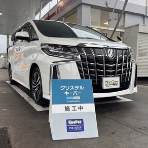 トヨタ・アルファード