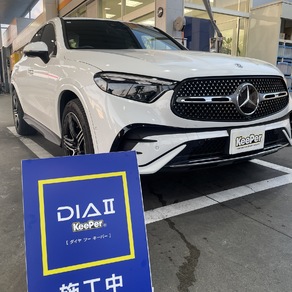 メルセデス・ベンツ・GLCクラス