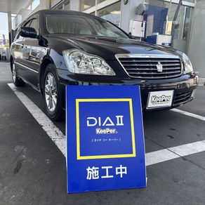 トヨタ・クラウン