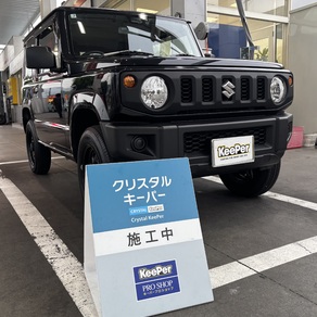 スズキ・ジムニー