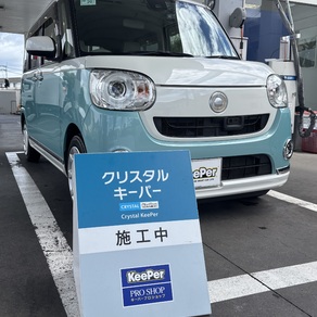 ダイハツ・ムーヴキャンバス