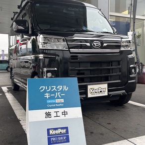 ダイハツ・アトレー