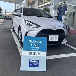 トヨタ・ヤリス