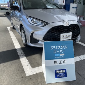 トヨタ・ヤリス
