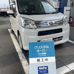 ダイハツ・ムーヴ
