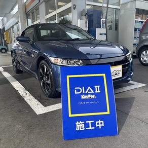 ホンダ・S660