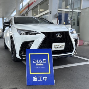 レクサス・NX