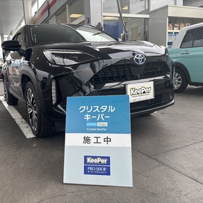 トヨタ・ヤリスクロス