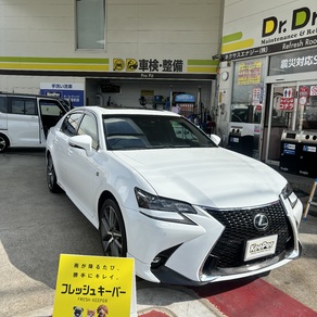 レクサス・GS
