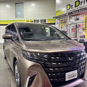 トヨタ・アルファード