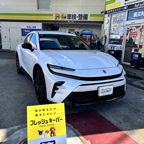 トヨタ・クラウンクロスオーバー