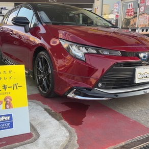 トヨタ・カローラツーリング