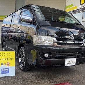 トヨタ・ハイエース