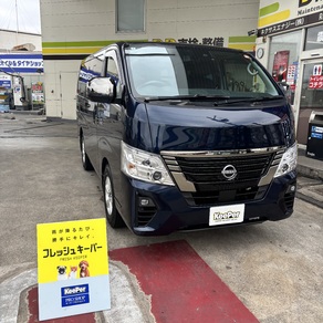 日産・キャラバン