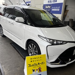 トヨタ・エスティマ