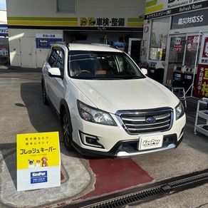 スバル・エクシーガ