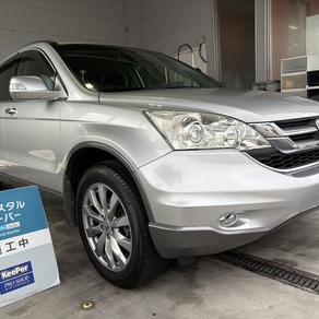 ホンダ・CR-V