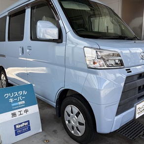 ダイハツ・ハイゼット