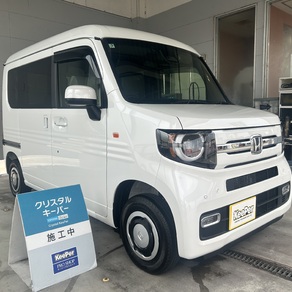 ホンダ・N-VAN