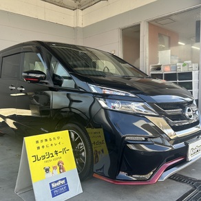 日産・セレナ