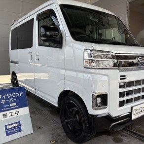 ダイハツ・アトレー