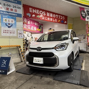 トヨタ・シエンタ