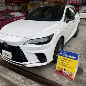 レクサス・RX