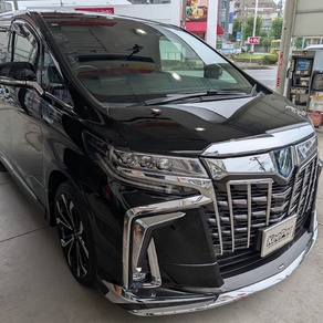 トヨタ・アルファード