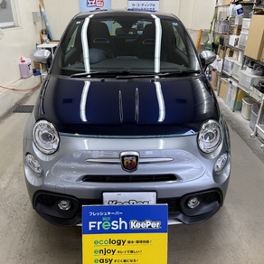 フィアット・アバルト