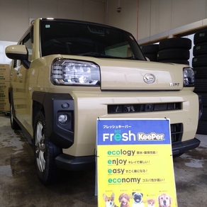 ダイハツ・タフト