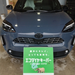 トヨタ・ヤリスクロス