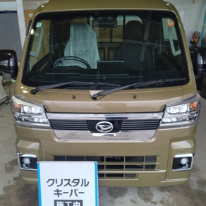 ダイハツ・ハイゼット